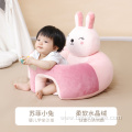 Custom Cartoon Animal Stuffed Sofa Seat Baby Sofa